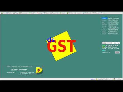 dsGST Change Tax Rates for GST2 0