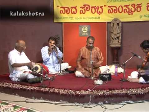 Ananya Bengaluru - Vid. S Shankar
