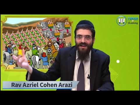 Hannouka - Récit d'un combat héroïque du peuple juif - partie 06 - Rav Azriel Cohen-Arazi