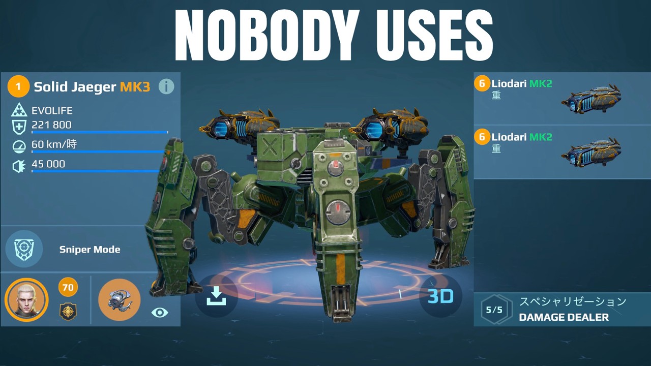 [WR] The FORGOTTEN JAEGER VS META | 0% Pick Rate | War Robots Gameplay