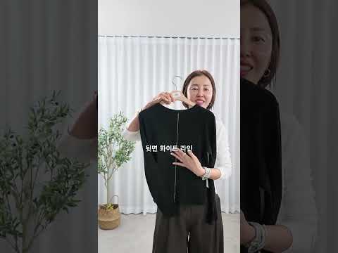 31723-백라인비스티셔츠 영상 썸네일