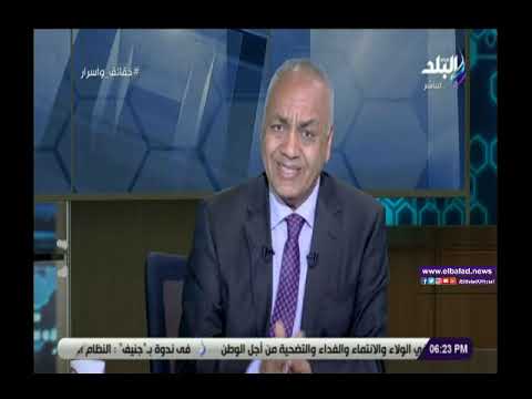 مصطفي بكري مصر لديها حالة طلاق كل 4 دقائق..فيديو