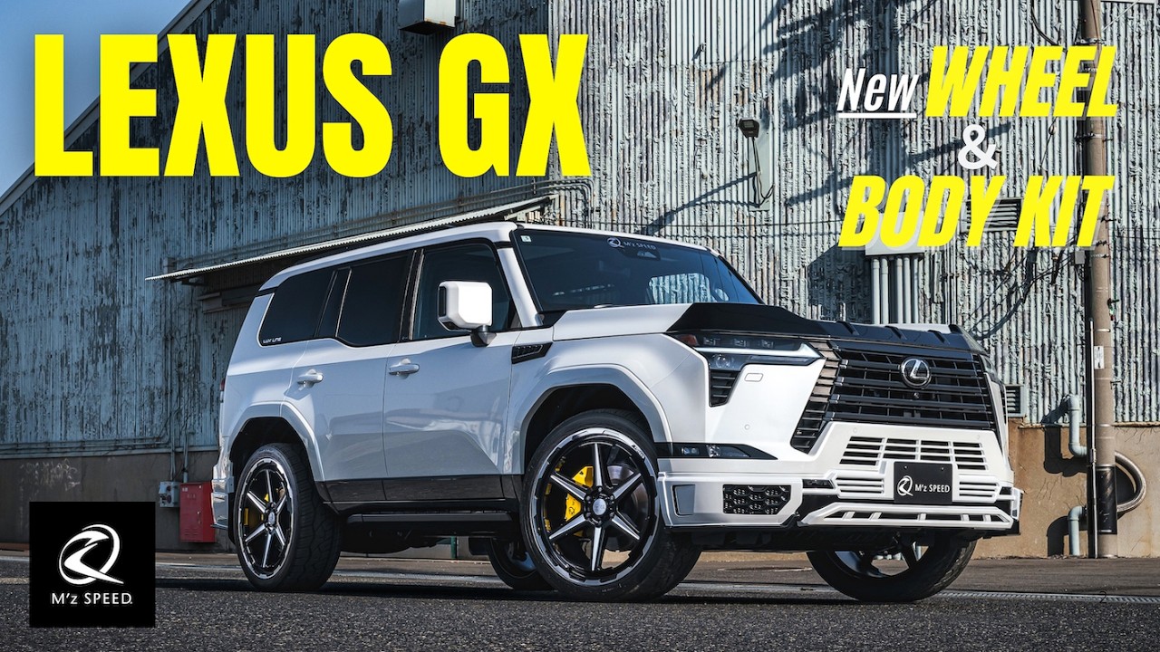 M'z SPEED●LEXUS GX |  レクサスGX☆新作ボディキット＆鍛造24インチホイール