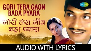 Download lagu Gori Tera Gaon Bada Pyara | K J Yesudas | Chitchor | Lyrical Video | Old Hindi Song mp3