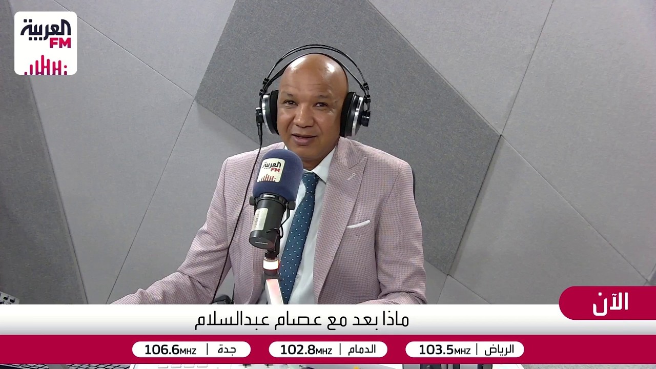 ماذا بعد | ترمب يهدد إيران بضربات جديدة، ماذا بعد؟