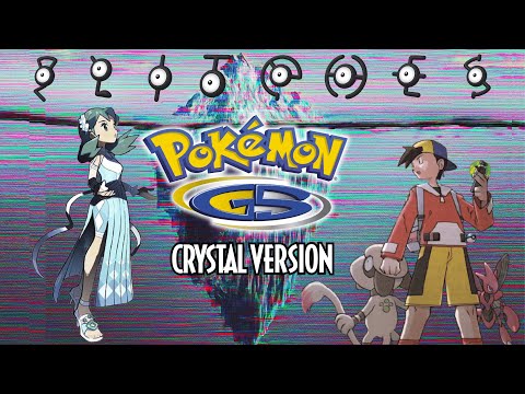 Iceberg | Glitches de Pokémon Oro Plata y Cristal