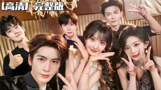 축욱----주연 배우의 라이브 스트리밍 전체 영상