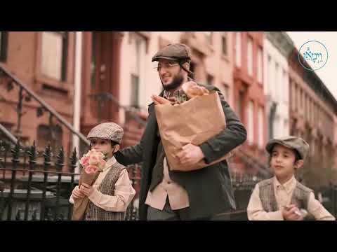 The Best Investment | Rabbi Shlomo Landau