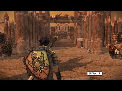 Natural Doctrine Playstation 3