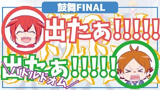 【放送事故】浦島坂田船のメンバーが◯◯の真似をした結果wwww