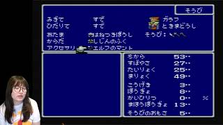 【ファイナルファンタジーV#19】サトウミトの「みぃとしよぅっ‼(me to show)」