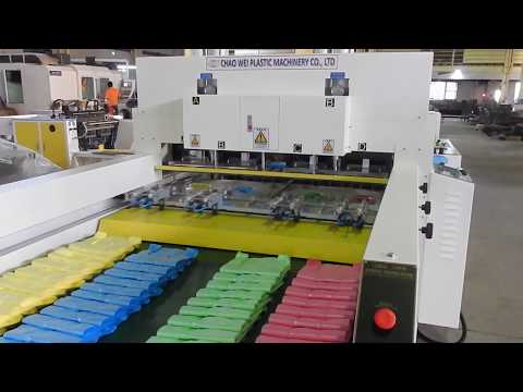 Máquina para Bolsas Camisetas Corte por Calor (2 o 4 Líneas) | CHAO WEI