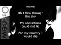 New Order - Love Vigilantes (Lyrics)