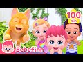 Meow 🐈 Explore Bebefinn House with the Cat Boo | Kids Songs and Nursery Rhymes +Compilation