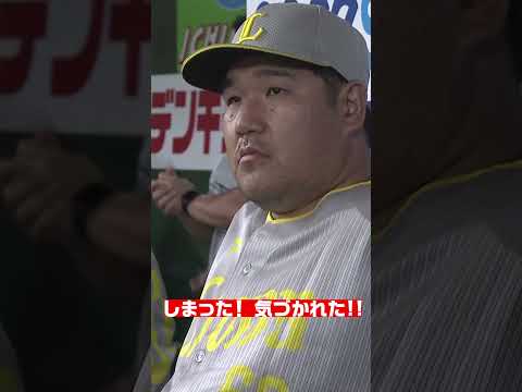 400 回の打撃 - 定義