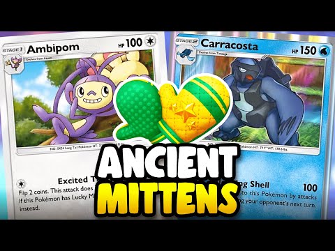 New AMBIPOM Is Actually Pretty Good With Fossils!?