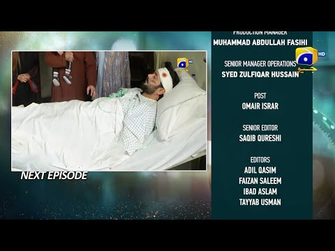 Baylagaam New Episode 36 Teaser| Baylagaam Next Episode 36 Promo| By Drama Update