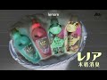 Japanese Commercial Logos Ultimate Alphabet Extended In Alphabet Majors Effects