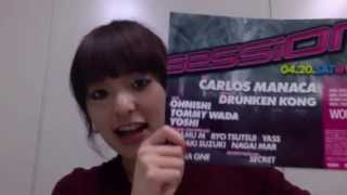 YUI CHANNEL VOL41 0417 WED 2013