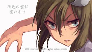 Cover art for Destruction