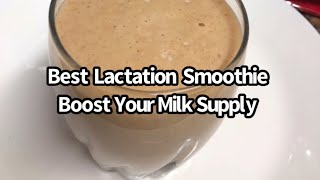 Increase Milk Supply | Food after Delivery | Increase Breast Milk Supply | Lactation Recipes