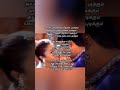 Karisal Kattu Penne Song Lyric Movie Raja Ajith Jyothika