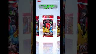 【ポケポケ】　高レア狙いながら図鑑を埋める！　109日目！　#Shorts #ポケモン