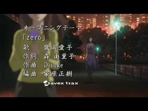 Glass no Kamen Step One Sister Q