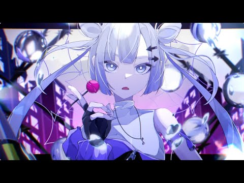 足んないわ