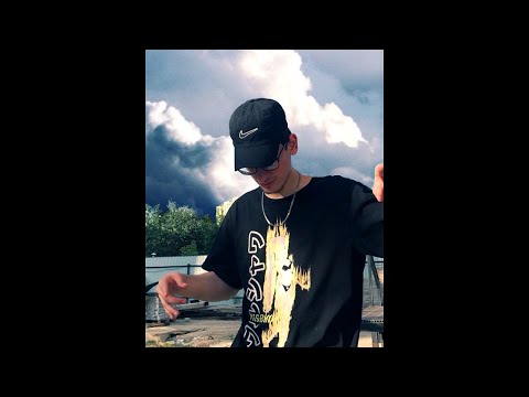 (FREE FOR PROFIT) BUSHIDO ZHO x MAYOT x SODA LUV TYPE BEAT - "Watchin"