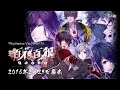 Vídeo de jogabilidade de Nightshade  PC