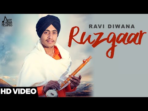 Ruzgaar — watch video