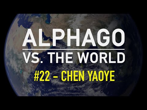 AlphaGo vs. The World: Game 22, AlphaGo Master (W) vs. Chen Yaoye 9p (B)