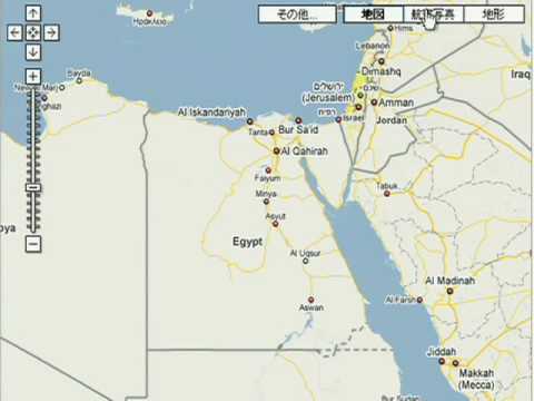 Explore a área com o Google Maps