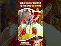 किसी का नाम लेकर ये मंत्र बोल दो वह व्य�