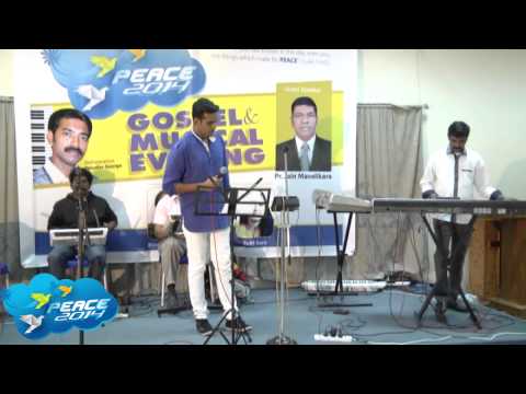 Yehova dhevanukku aayiram namangal