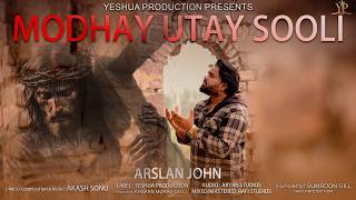 Download lagu Modhay Utay Sooli || New Saleebi Geet 2026 || Arslan John || Akash Sonu mp3 Download lagu Modhay Utay Sooli || New Saleebi Geet 2026 || Arslan John || Akash Sonu mp3