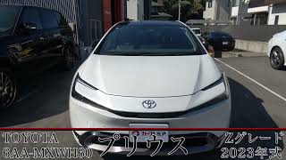 トヨタ　プリウス　60系　Zグレード【車両紹介】の動画を再生