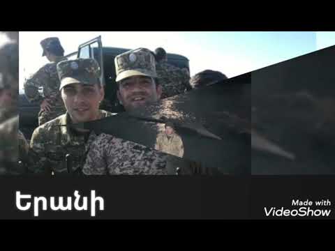 Կապիտան Ռաֆայել Ղազարյան