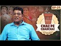 Iyer Aka Tanuj Opens Up On Disha Vakani S Comeback Bond With Dilip Joshi Chai Pe Charcha EP 23