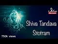 Shiva Tandava Stotram (Jatatavigalajjala ...