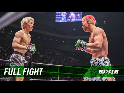 Hiroto Gomyo vs Koki Akada full fight