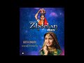 Valamiya Chodi Ne Mat Jajo Re Full Song Geeta Rabari New Song 2020 New Ahir Song AHIRSERIES