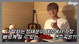 영화 [B컷] 티저 예고편 : 김동완, 전세현, 김병옥