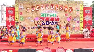 বাংলা নববর্ষ-১৪৩২ গোপালগঞ্জের জেলা প্রশাসনের উদ্যোগে সাংস্কৃতিক অনুষ্ঠান