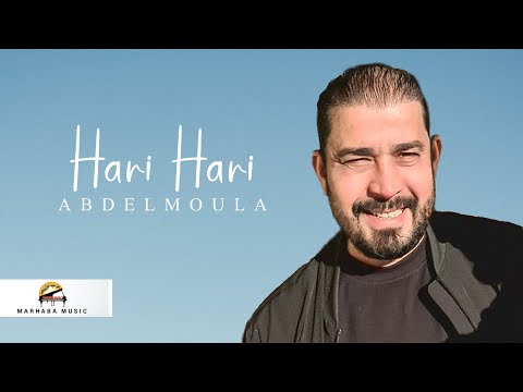 Abdelmoula - Hari Hari (Official Lyric Video)