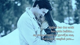 Her yerde kar var - Nilufer 1975 with lyrics