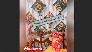 「Hari Kraf Kebangsaan2022」【eriマレーシア】