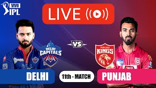 VIVO IPL LIVE : Delhi Capitals vs Punjab Kings | IPL LIVE MATCH  | DC vs PBKS
