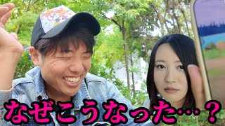 なんでこんなことになってんの？【ポケモンGO